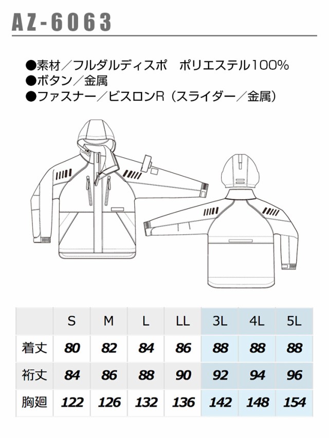 画像に alt 属性が指定されていません。ファイル名: 6063-4.jpg