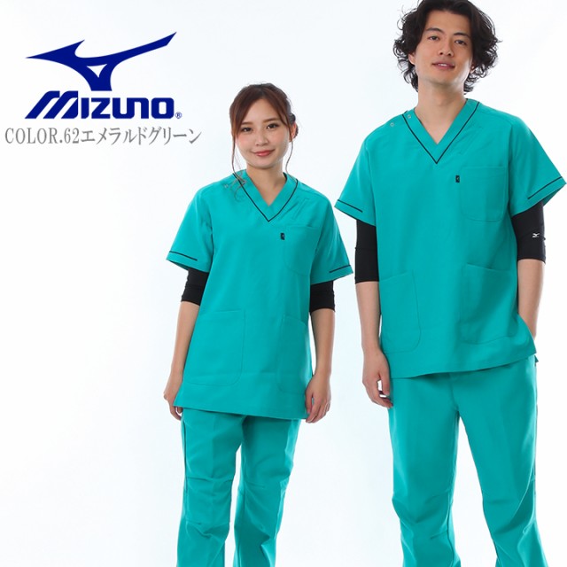 ミズノ パイピング入り スクラブ 白衣 男女兼用 MZ-0092 医療用