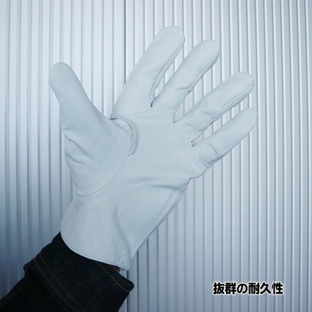 お得最新作 牛革手袋 皮手 HK-335牛の通販はau PAY マーケット - だるま商店|商品ロットナンバー:483274873 クレスト ストレート 10双 革手 作業用 在庫あ格安