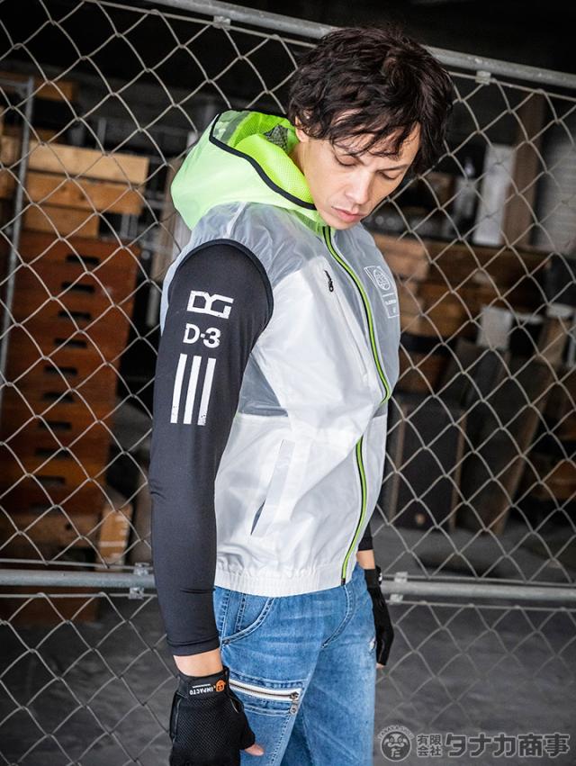 ロットナン 空調服ベスト セット スケルトン Dr0003 ブルーファン バッテリーセット Ks 10 エアーセンサー1 クロダルマ 男女兼用 メンズ レディの通販はau Pay マーケット だるま商店 商品ロットナンバ についての