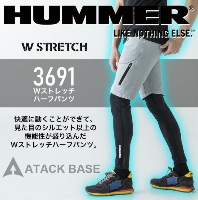 即日発送】ショートパンツ カーゴ ワークパンツ ハマー アタック