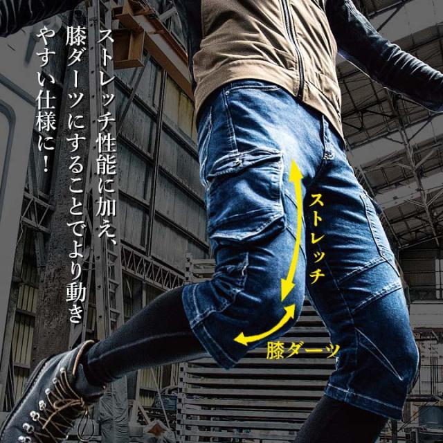 ✴︎新品未使用✴︎  正規品　MACHATT デニムラップショートパンツ　日本製 ✴︎新品未使用✴︎ 正規品 MACHATT デニムラップショートパンツ