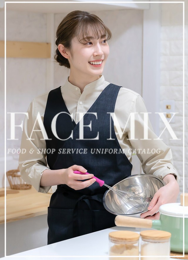 エプロン 胸当て和風エプロン エプロン 和カフェエプロン