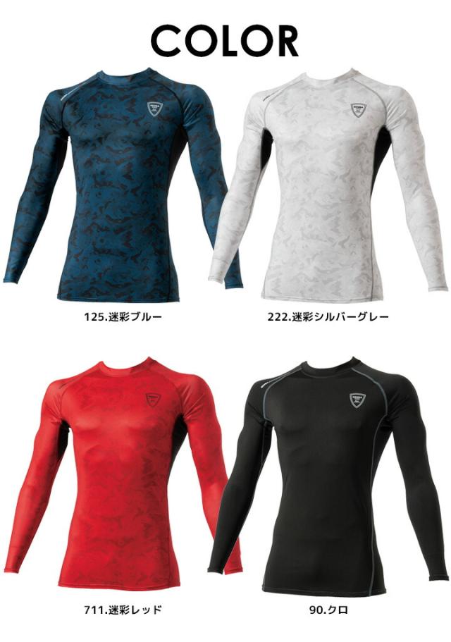 おじいさんさま✴︎新品 MARK&LONA アンダー インナー モックネック 黒 おじいさんさま✴︎新品 MARK&LONA アンダー インナー モック
