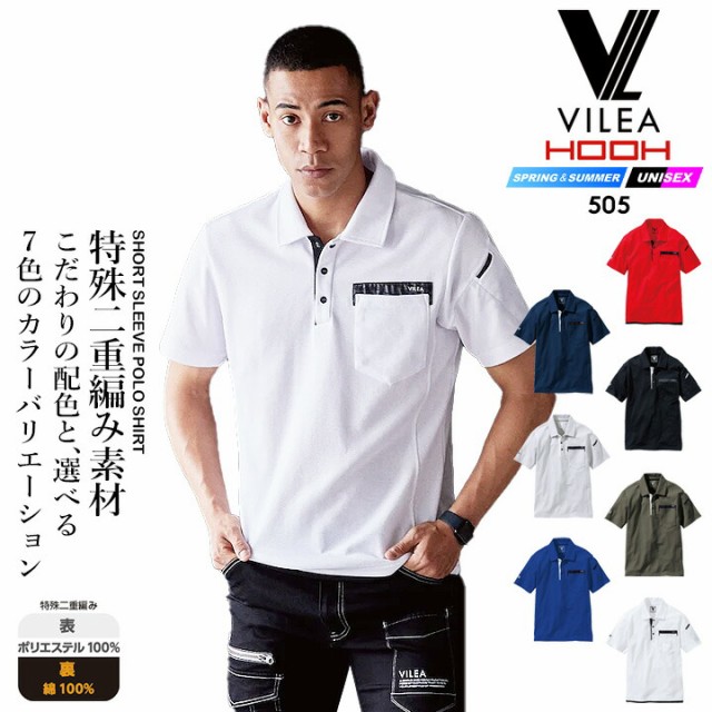美品】Munsingweargrandslamクリーム色ポロシャツ 半袖メンズ