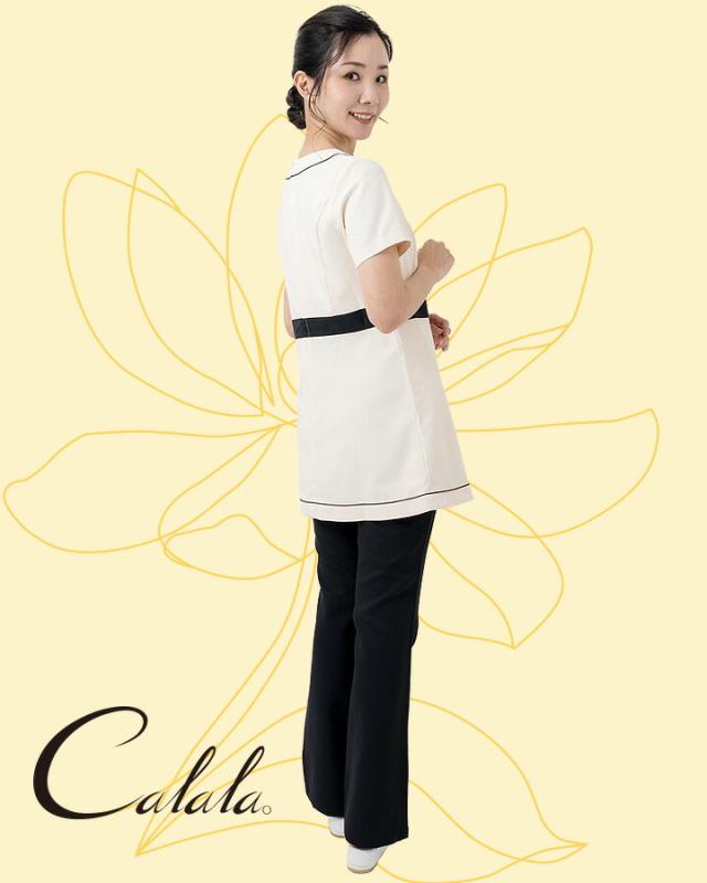 キャララ Calala ストレッチ 透け防止 吸汗 制電 チュニック CL-0183