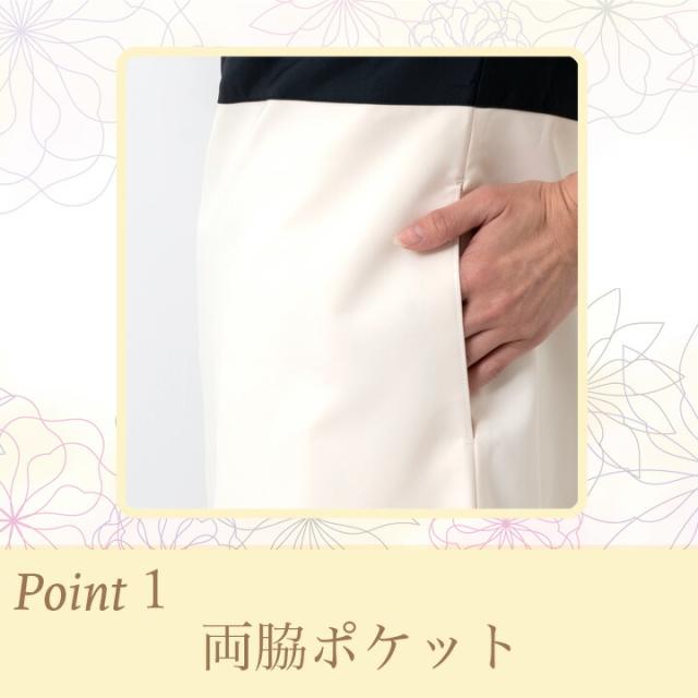 キャララ Calala ストレッチ 透け防止 吸汗 制電 チュニック CL-0183