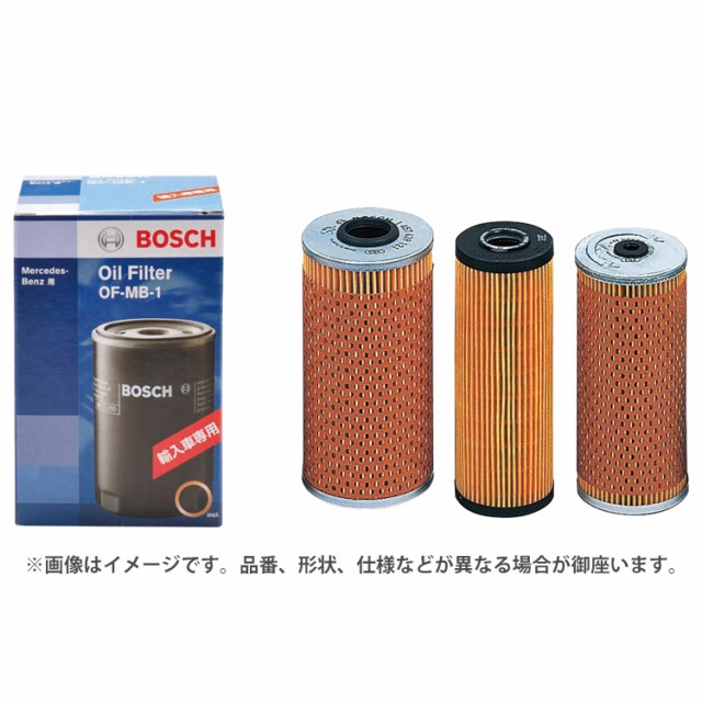 訳ありセール格安 Bosch ボッシュ 輸入車 オイルフィルター 車 車用品 カー用品 カーメンテナンス オイル フィルター オイルエレメント エレメント オイル 正規店仕入れの Peinturesanichoises Fr