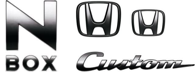 直営店限定 Honda ホンダ 純正 ブラックエンブレム N Box Custom用 08f Tta 001c 08f Tta 000c Honda純正 ホンダ純正 Nboxカスタム N Boxカス 数量限定 Www Gvisalain Com