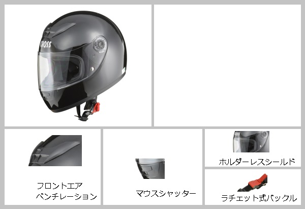 正規販売店 Lead リード工業 Cross Cr 715 フルフェイスヘルメット ブラック フルフェイス ヘルメット ヘルメ かっこいい バイク おしゃれ 原付 超目玉 期間限定 Www Grouproma Com