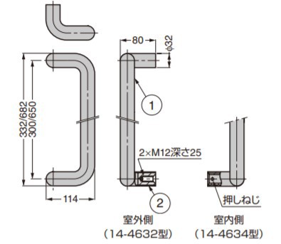 SUGATSUNE スガツネ工業 ステンレス鋼製 ドアハンドル 14-463型 100