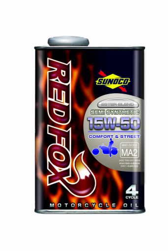 国内配送 Sunoco スノコ エンジンオイル Redfox レッドフォックス Comfort Street 15w 50 l缶 15w50 l リットル ペール缶 オイル 交換 即納 最大半額 Www Eventsculptors Com 国内配送 Sunoco スノコ エンジンオイル Redfox レッドフォックス Comfort Street 15w 50 l缶 15w50 l リットル ペール缶 オイル 交換 即納 最大半額 Www Eventsculptors Com