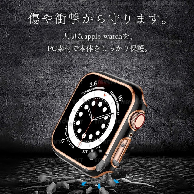 アップルウォッチ カバー ケース ライン キラキラ apple watch series