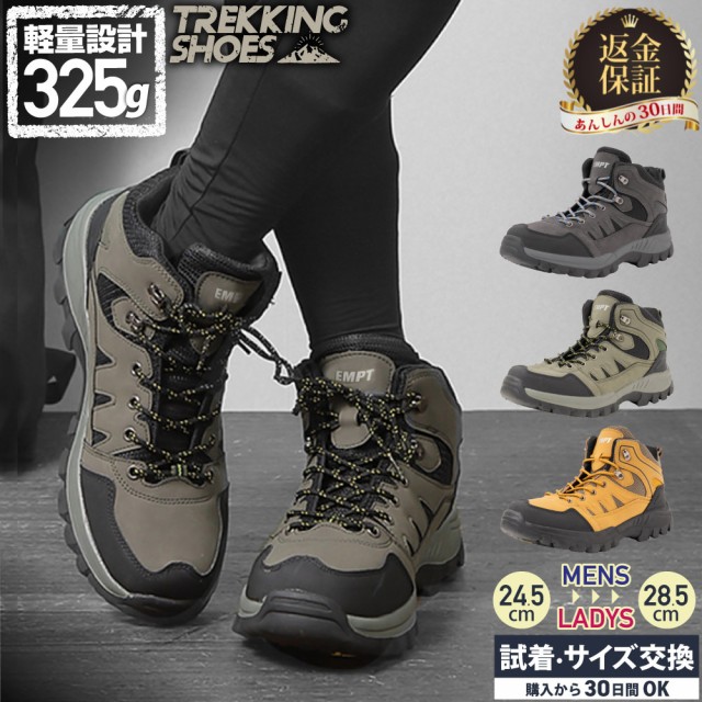 サロモン（SALOMON）（メンズ）トレッキングシューズ ハイカット 登山靴 X BRAZE MID ゴアテックス OLVN L47181000 カーキ