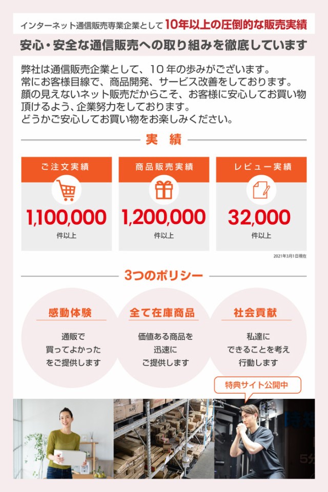 美品 ◾️女性 レディース マネキンボディー / ディスプレイ