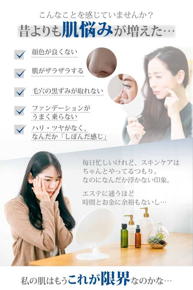 ⑤美容パック　VI COSMETICS スパークリング ジェル 70g 炭酸パック wecosme スパークリングジェル One 7回分 個包装 美容 炭酸