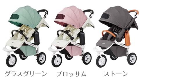 美品 エアバギー ココブレーキ 3輪 ライトグリーン ベビーカー 動作