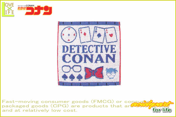 名探偵コナン ミニタオル コナンスタイル 工藤新一 ハンカチ タオル 生活雑貨 グッズ コナン 怪盗キッド の通販はau Wowma ワウマ ワールドショップ 商品ロットナンバー 315093999