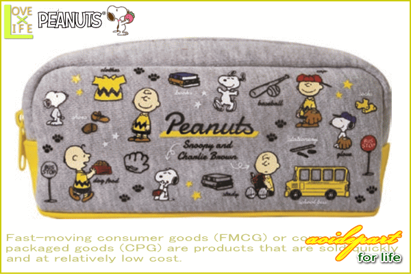 スヌーピー Snoopy アイコンスウェットポーチ イエロー ピーナッツ 筆箱 小物入れ ポーチ 化粧ポーチ ケース の通販はau Wowma ワウマ ワールドショップ 商品ロットナンバー