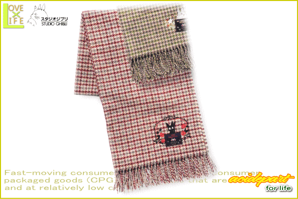 100 本物保証 英国製 スタジオジブリ Moom 魔女の宅急便 ストール クラシックジジ ショール マフラー ファッション ジブリ 数量限定 特売 Www Sseptp Org