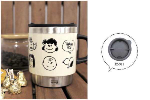 スヌーピー Snoopy 送料無料 サーモマグ Baseball Thermo Mug マグ マグカップ グッズ 保温