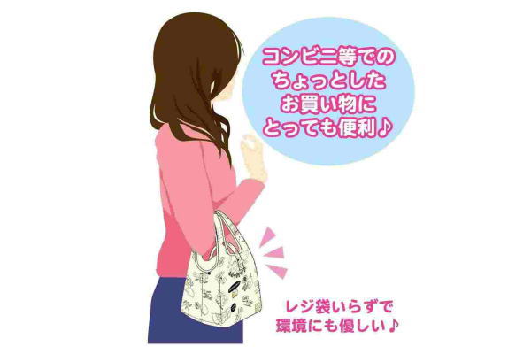 すみっコぐらし プチエコバッグ グレー すみっこぐらし サンエックス すみっこ すみっコ ゆるキャラ エコ エコの通販はau Wowma ワウマ ワールドショップ 商品ロットナンバー