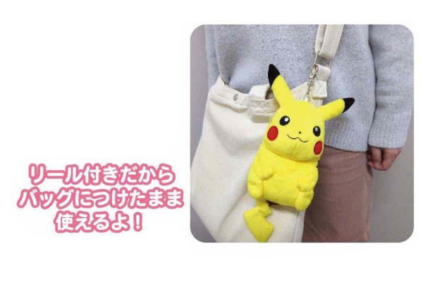 ポケットモンスター アイテム勢ぞろい ぬいぐるみパスポーチ ピカチュウ ポケモン ゲーム 定期入 テレビ アニメ 映画 パスケース