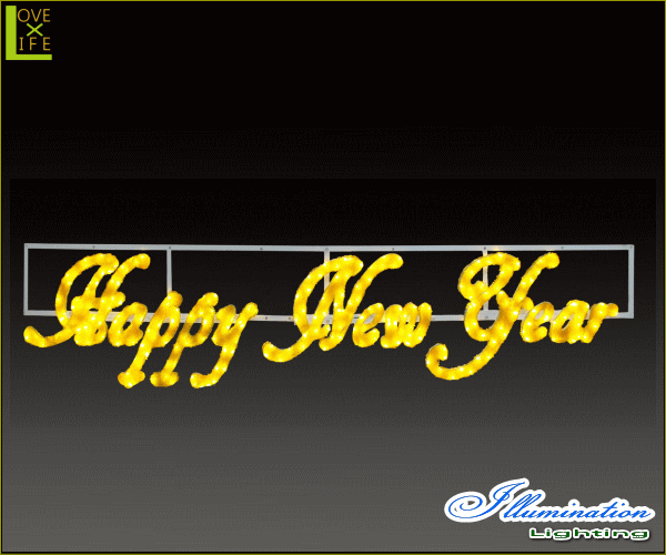 今月限定 特別大特価 Led イルミネーション 大型商品 ニューイヤー ハッピーニューイヤー 新年 クリスタル フォルム 電飾 モチーフ 超歓迎 Probono Org Pe