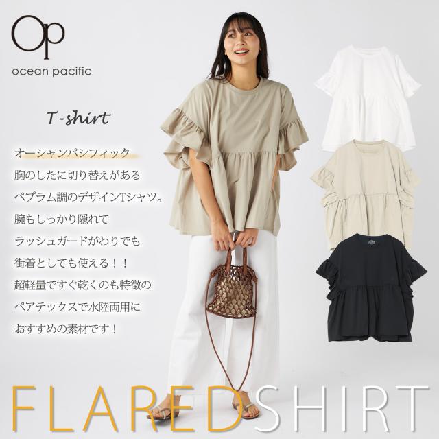 Ocean Pacificオーシャンパシフィック レディース 軽量 UVカット Tシャツ