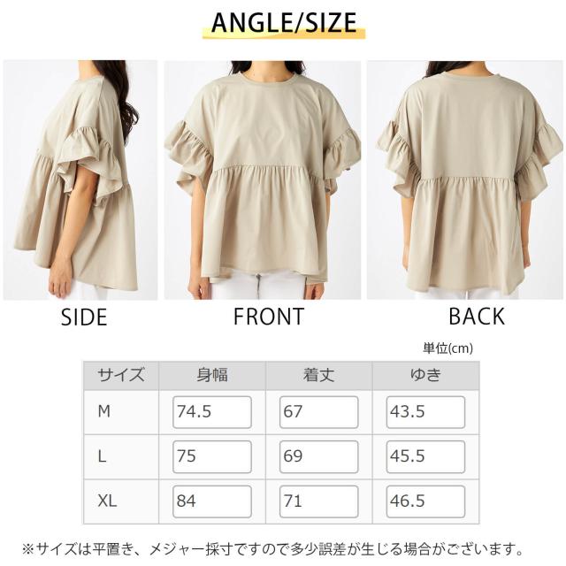 Ocean Pacificオーシャンパシフィック レディース 軽量 UVカット Tシャツ