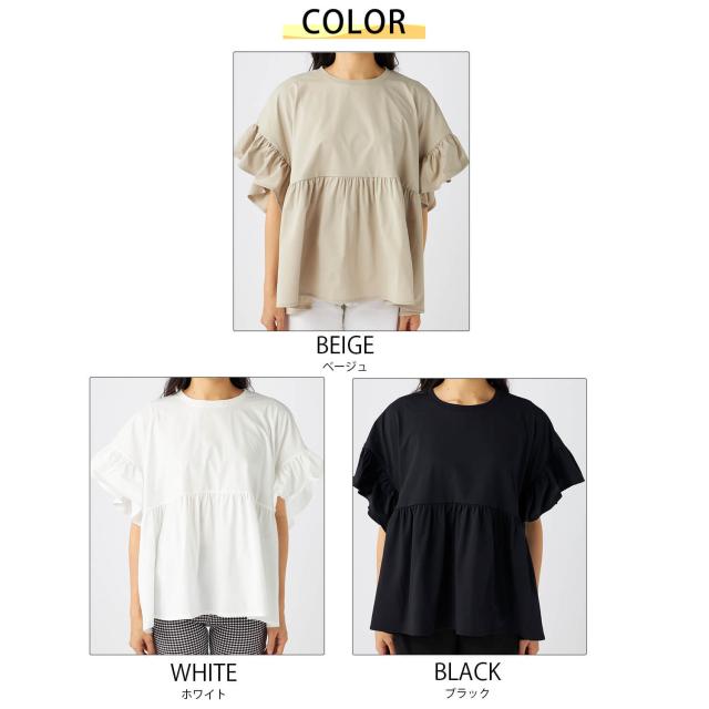 Ocean Pacificオーシャンパシフィック レディース 軽量 UVカット Tシャツ