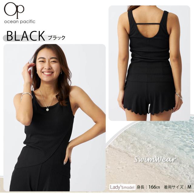 Ocean Pacificオーシャンパシフィック レディース 水陸両用 水着