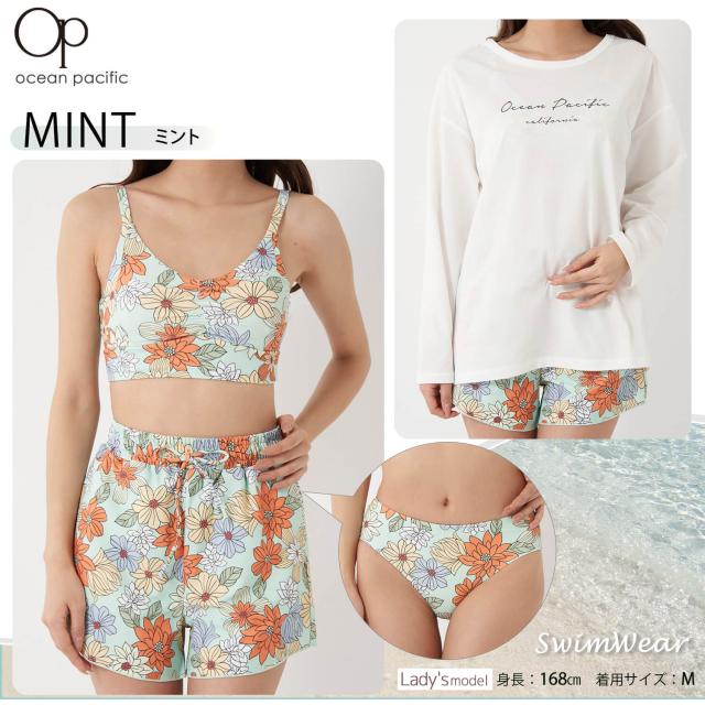 Ocean Pacificオーシャンパシフィック レディース 水着