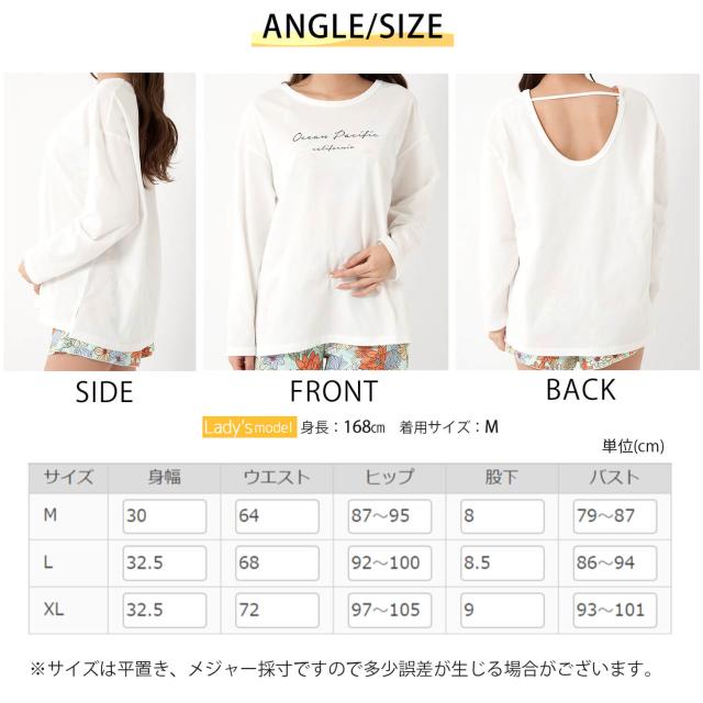 Ocean Pacificオーシャンパシフィック レディース 水着