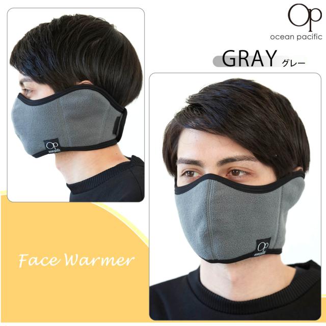 OCEAN PACIFIC オーシャンパシフィック フェイスカバー メンズ レディース 秋 冬