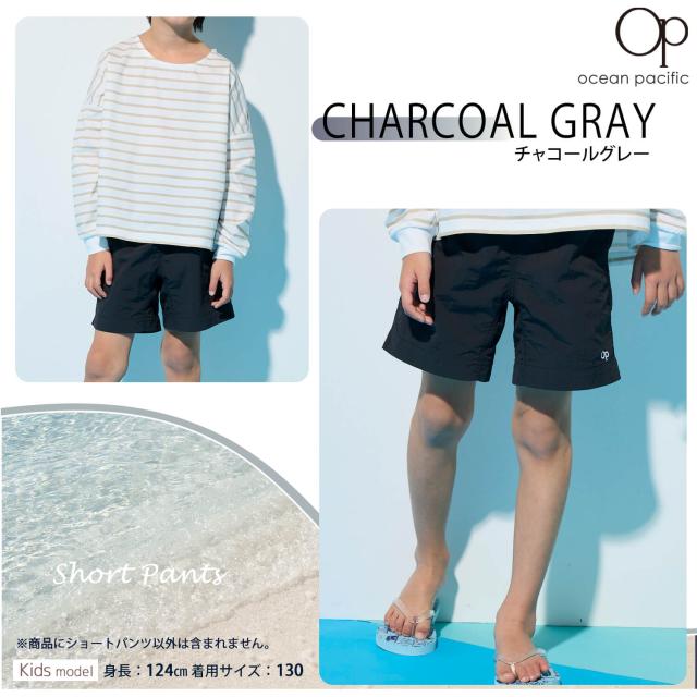 Ocean Pacificオーシャンパシフィック キッズ 水着