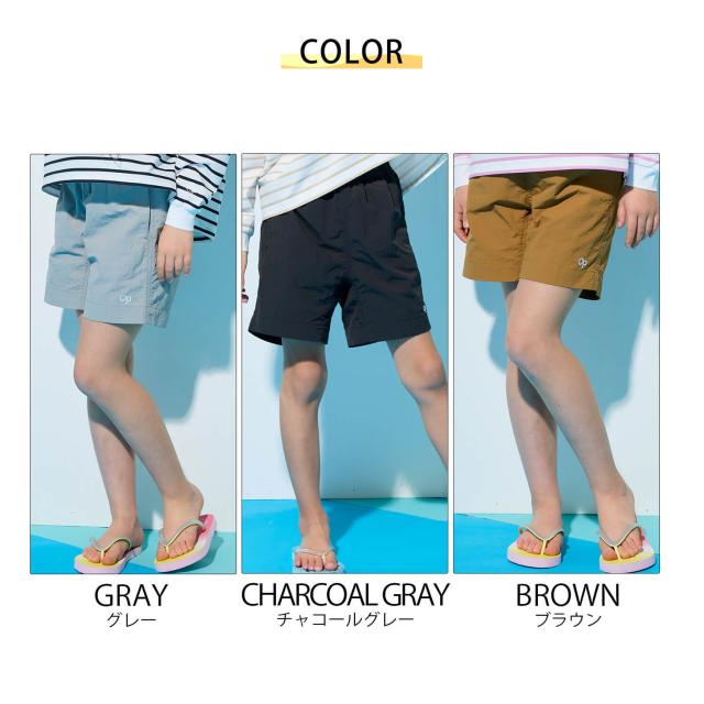 Ocean Pacificオーシャンパシフィック キッズ 水着