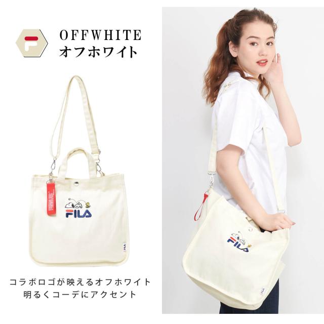 FILA フィラ スヌーピー ショルダーバッグ レディース PEANUT ピーナッツ トート 2WAY ロゴ刺繍 キャラクター コラボ 肩掛け 調節可 斜め掛け 大人 おしゃれ かわいい カジュアル かばん 鞄