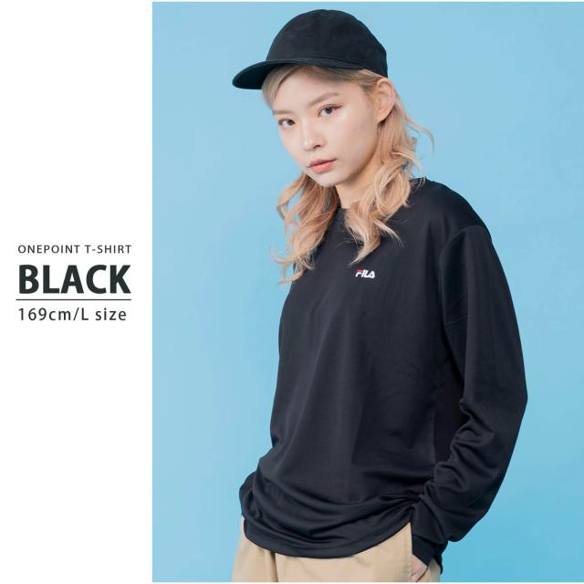 送料無料 FILA フィラ Tシャツ メンズ 長袖 吸汗速乾 シャツ トップス 男性 スポーツ ブランド おしゃれ 人気 アウトドア ジム ウェア トレーニングウェア スポーツウェア シンプル カジュアル 刺繍 ロゴ 黒 紺 白 大人 学生 部活 