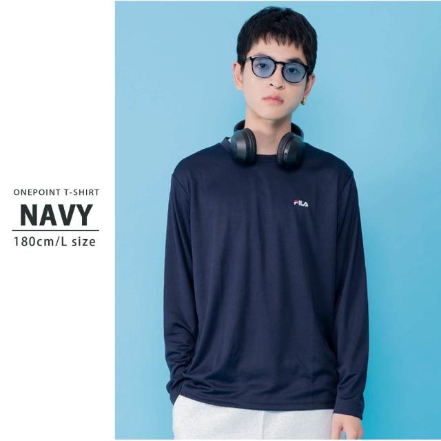 送料無料 FILA フィラ Tシャツ メンズ 長袖 吸汗速乾 シャツ トップス 男性 スポーツ ブランド おしゃれ 人気 アウトドア ジム ウェア トレーニングウェア スポーツウェア シンプル カジュアル 刺繍 ロゴ 黒 紺 白 大人 学生 部活 