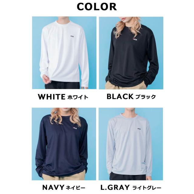 送料無料 FILA フィラ Tシャツ メンズ 長袖 吸汗速乾 シャツ トップス 男性 スポーツ ブランド おしゃれ 人気 アウトドア ジム ウェア トレーニングウェア スポーツウェア シンプル カジュアル 刺繍 ロゴ 黒 紺 白 大人 学生 部活 
