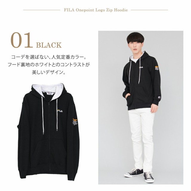 値引 Fila フィラ 袖プリントフルジップパーカー メンズ フィラ Fila パーカー メンズ レディース トレーナー ブランド 裏起毛 おしゃれ 大 初回限定 Carlavista Com