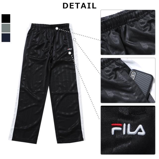 ジャージ メンズ 下 FILA フィラ ズボン 長ズボン ロング ロングパンツ スポーツウェア トレーニングウェア