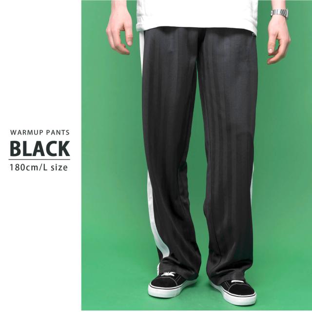 ジャージ メンズ 下 FILA フィラ ズボン 長ズボン ロング ロングパンツ スポーツウェア トレーニングウェア