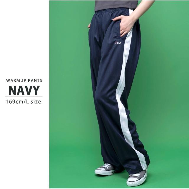 ジャージ メンズ 下 FILA フィラ ズボン 長ズボン ロング ロングパンツ スポーツウェア トレーニングウェア