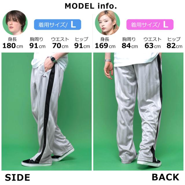 ジャージ メンズ 下 FILA フィラ ズボン 長ズボン ロング ロングパンツ スポーツウェア トレーニングウェア