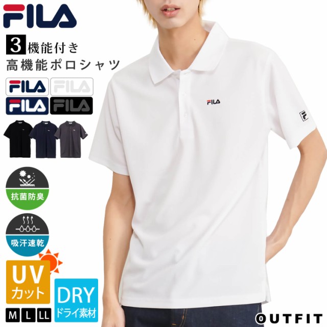 FILA フィラ ポロシャツ メンズ 半袖 ブランド ドライ 吸汗速乾 抗菌防臭 接触冷感 涼しい 汗染み防止 無地 おしゃれ 薄手 スポーツ  ゴル｜au PAY マーケット