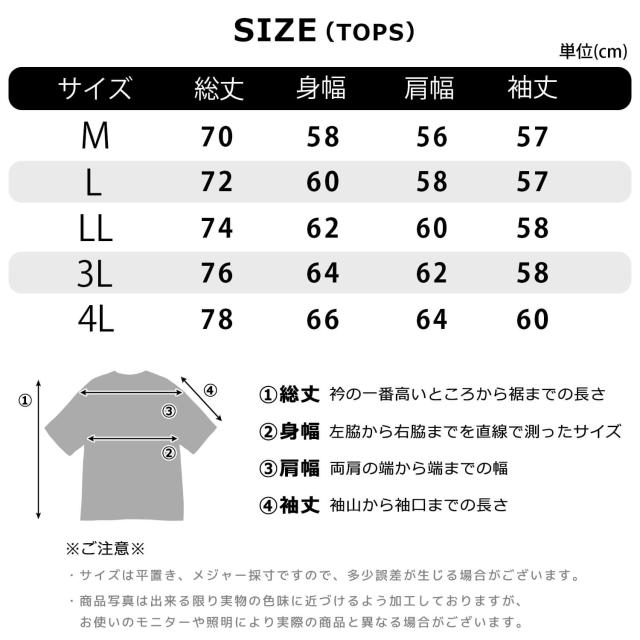 FILA フィラ ジャージ セットアップ メンズ レディース 長袖 上下セット ブランド ロゴ 刺繍 ランニングウェア 