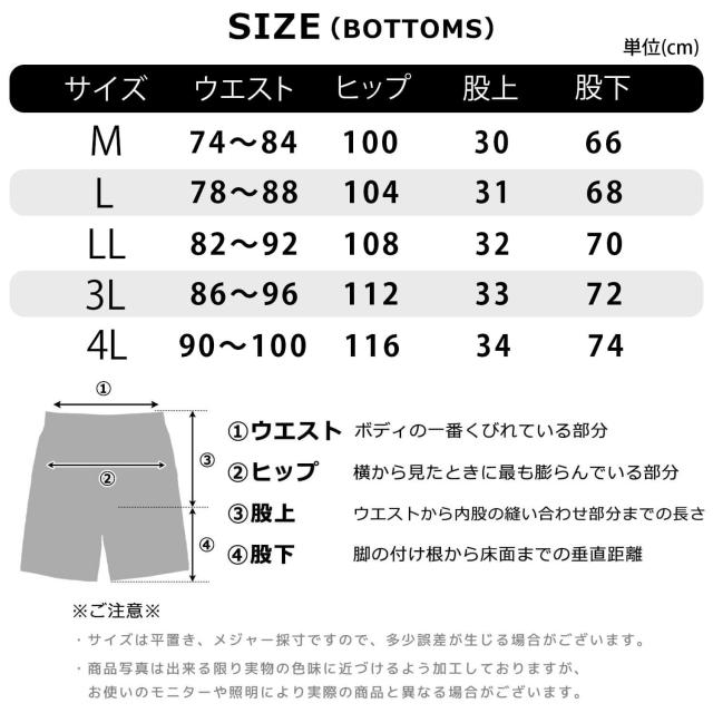 FILA フィラ ジャージ セットアップ メンズ レディース 長袖 上下セット ブランド ロゴ 刺繍 ランニングウェア 