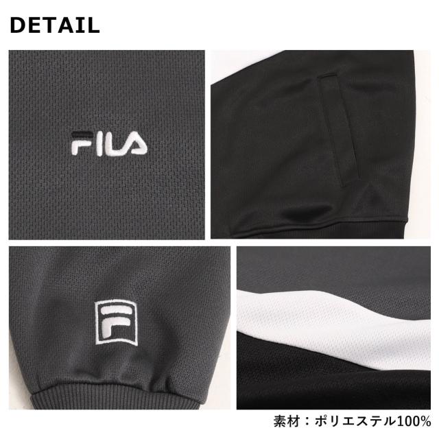 FILA フィラ ジャージ セットアップ メンズ レディース 長袖 上下セット ブランド ロゴ 刺繍 ランニングウェア 